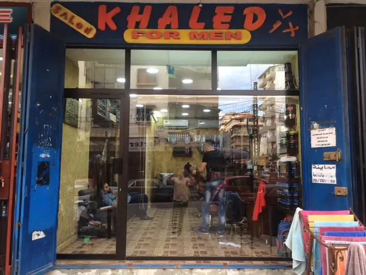 Salon Khaled – photo 1 of 1