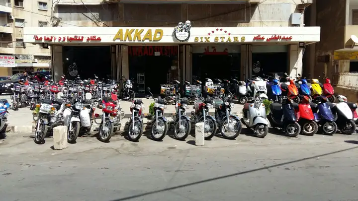 Akkad Six Stars Motorcycles – photo 1 of 1