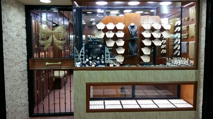 Al Jawhara Jewellery – photo 1 of 1