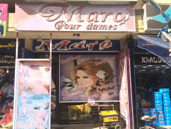 Maro Pour Dames – photo 1 of 1