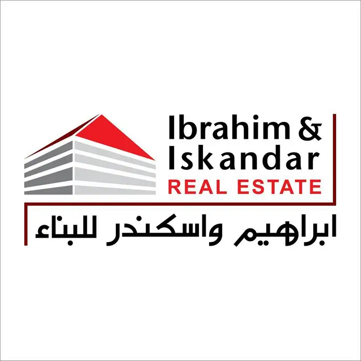 Ibrahim & Iskandar Developments – photo 1 of 2