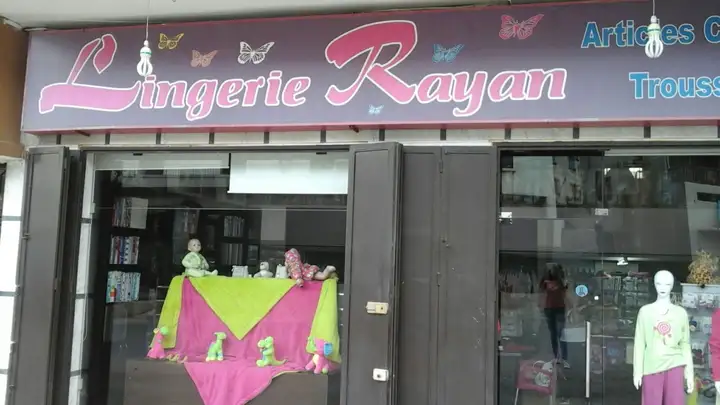 Lingerie Rayan – photo 1 of 1