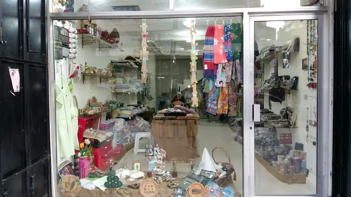 Zaman El Kheir Artisanat – photo 1 of 1