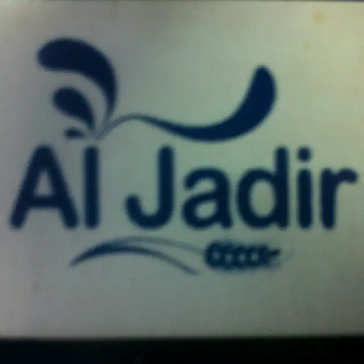 Al Jadir – photo 1 of 2
