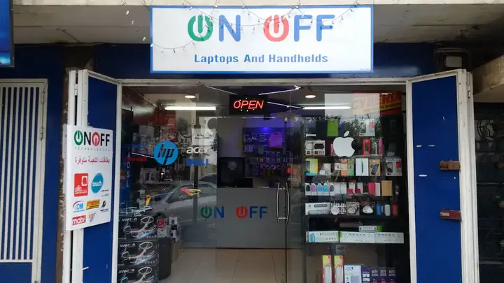On Off – photo 1 of 1