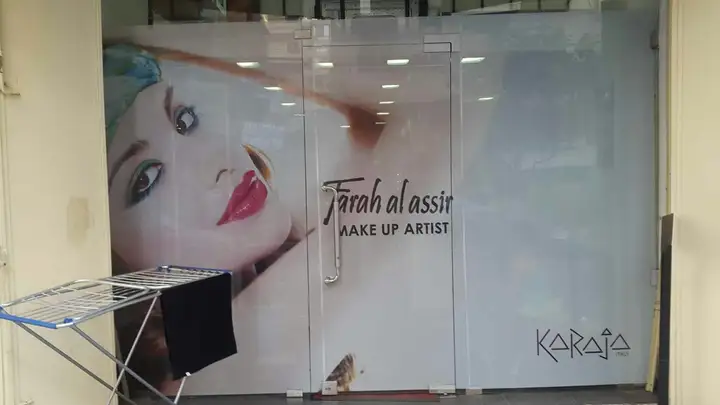 Farah Al Assir Make Up Artitst – photo 1 of 1