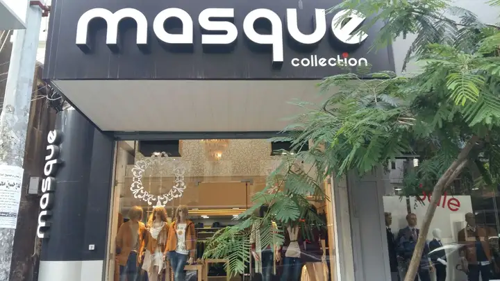Masque – photo 1 of 1