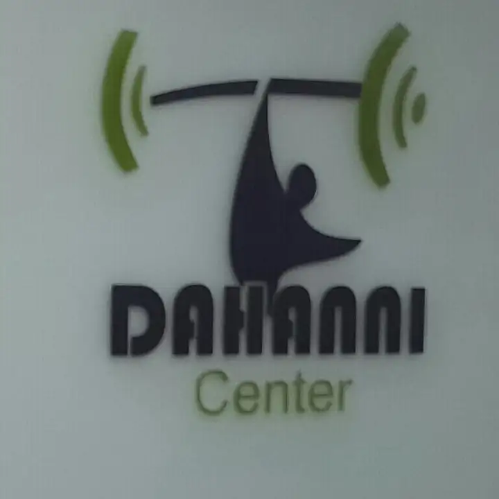 Gym Dahanni ( Female Only ) – photo 1 of 2