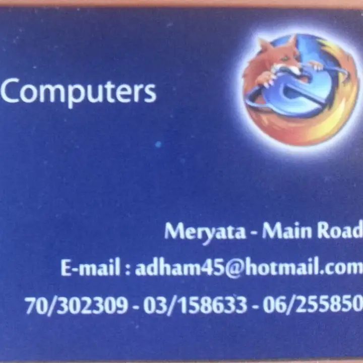 Allam Computers – photo 1 of 2