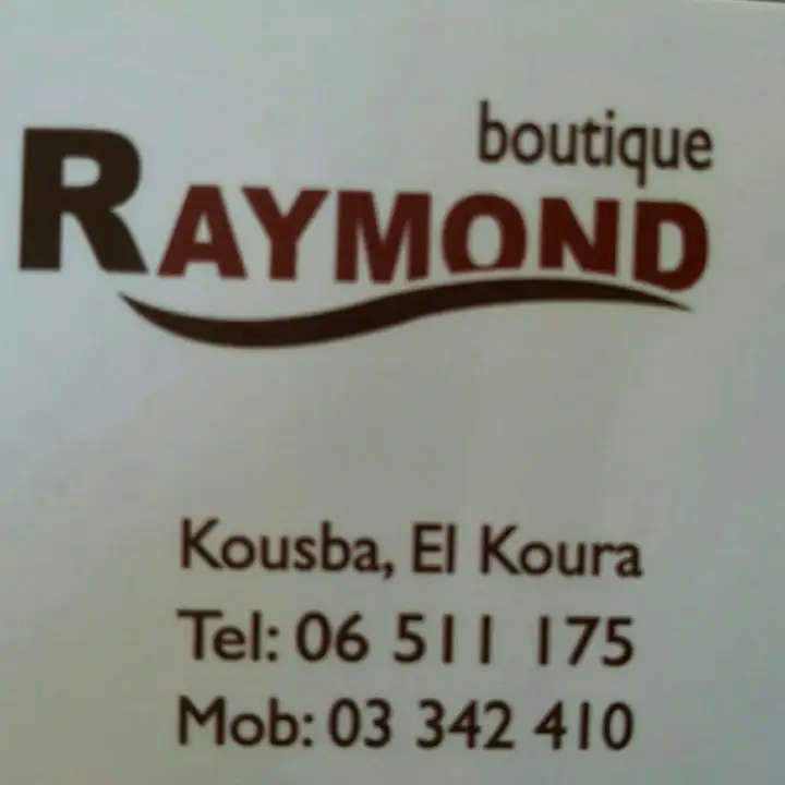 Boutique Raymond – photo 1 of 2