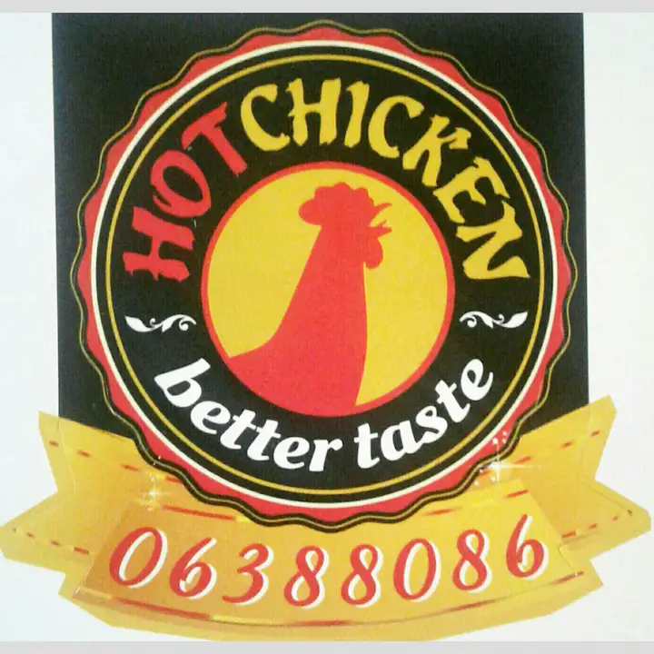 Hot Chicken – photo 1 of 2