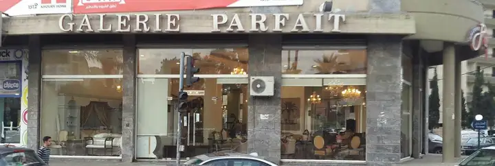 Gallerie Parfait – photo 1 of 1