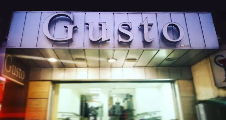 Gusto – photo 1 of 1