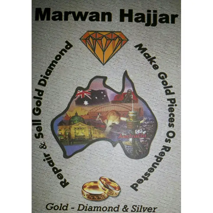 Marwan Hajjar – photo 1 of 2