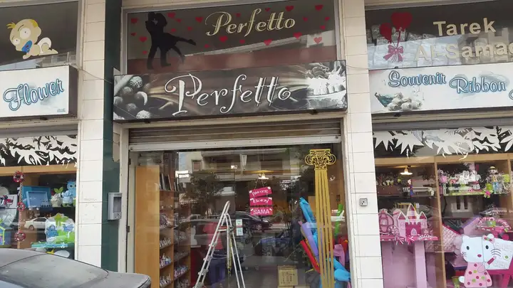 Perfetto – photo 1 of 1