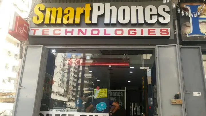 Smart Phone – photo 1 of 1