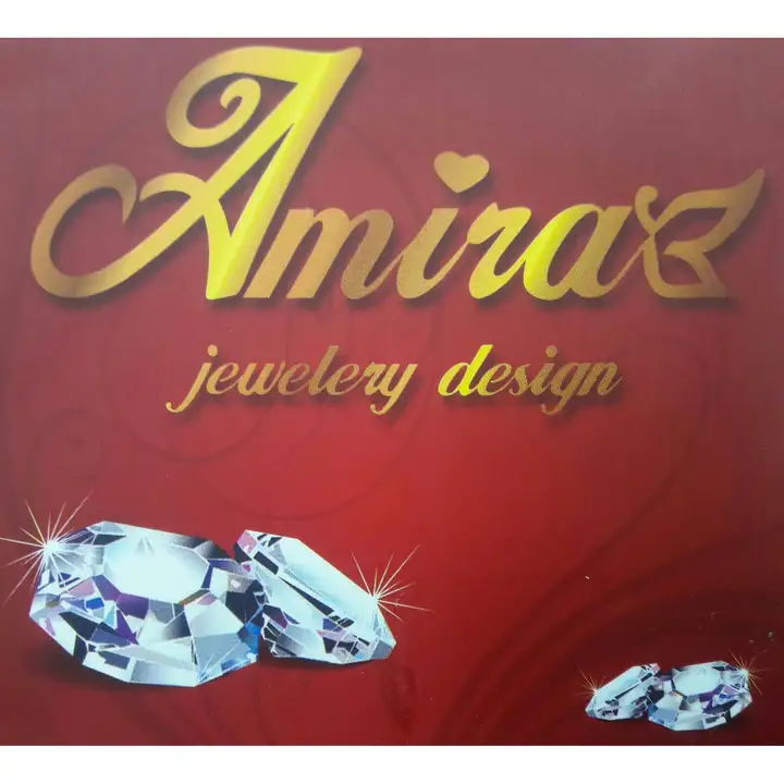 Amira Jewellery مجوهرات الاميرة – photo 1 of 2