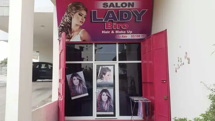Lady Biro – photo 1 of 1