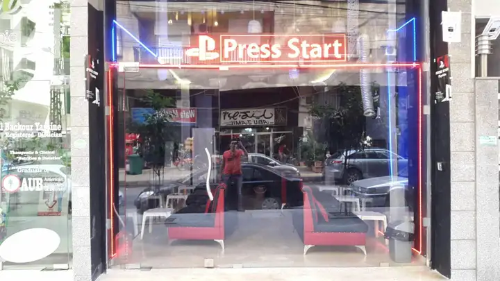 Press Start Playstation – photo 1 of 1
