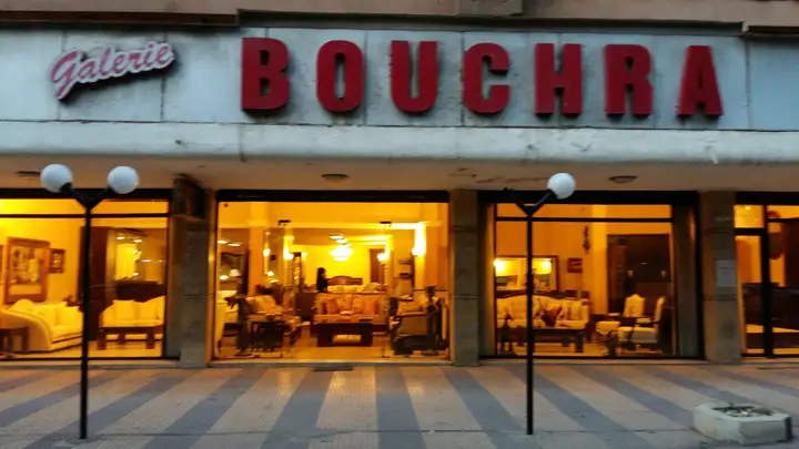 Gallerie Bouchra – photo 1 of 1