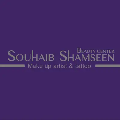 Souhaib Shamseen Beauty Center – photo 1 of 1