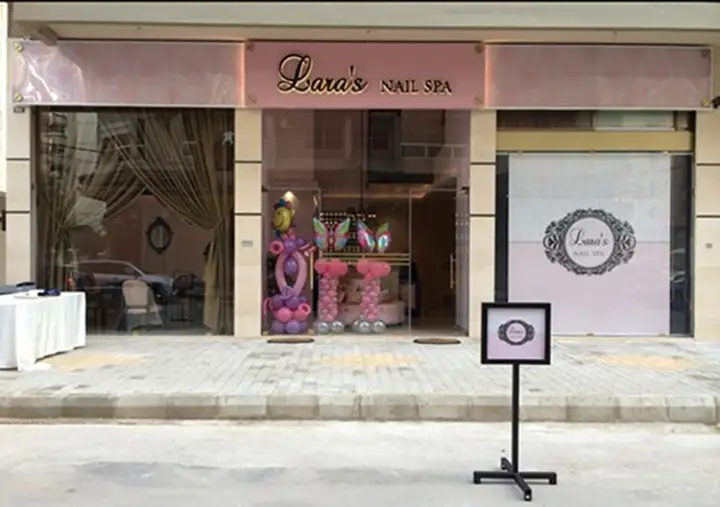 Lara's Nail Spa – photo 1 of 1