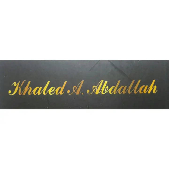 Khaled A. Abdallah Trading Gold – photo 1 of 2