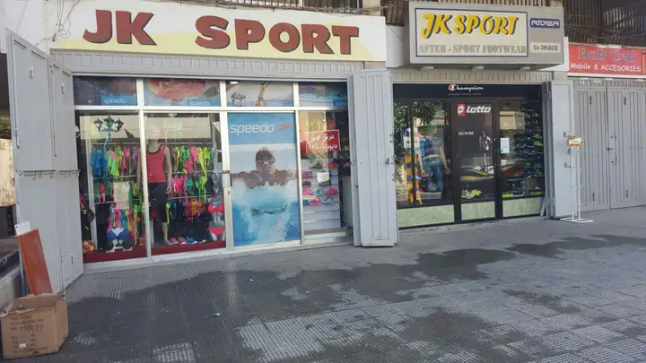 Jk Sport – photo 1 of 1