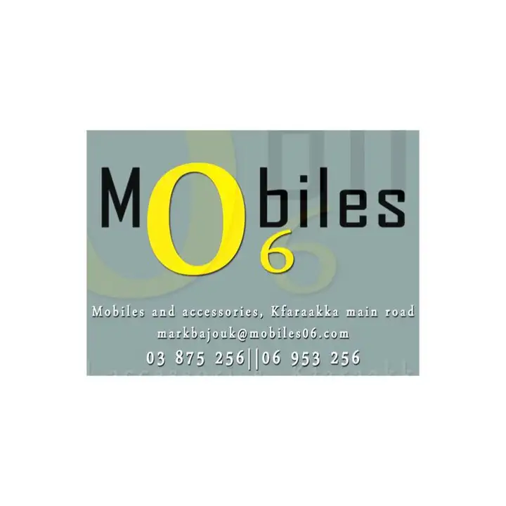Mobiles 06 – photo 1 of 1