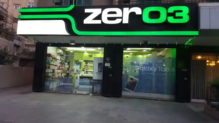 Zero 3 – photo 1 of 1