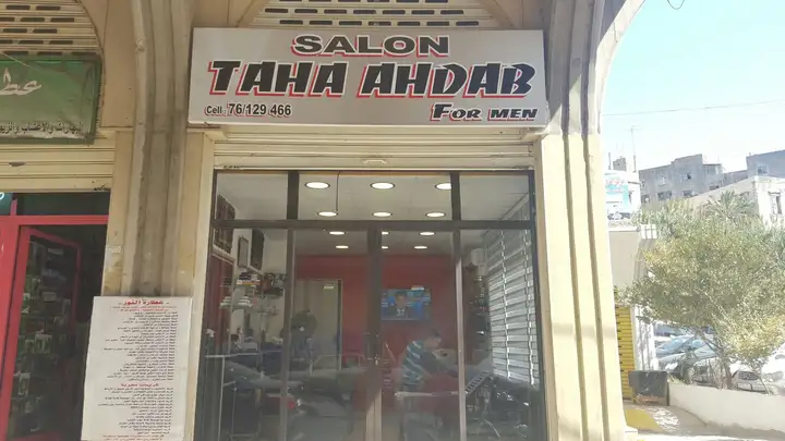 Taha Ahdab – photo 1 of 1