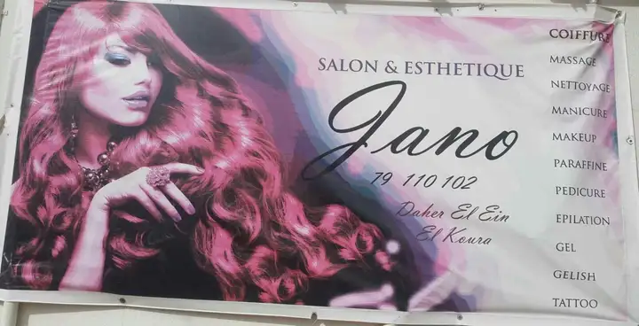 Institute Jano – photo 1 of 1