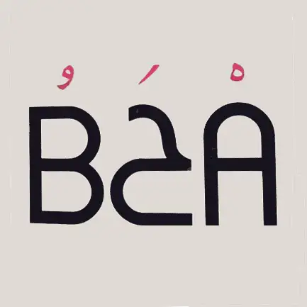 BحA Boutique – photo 1 of 2