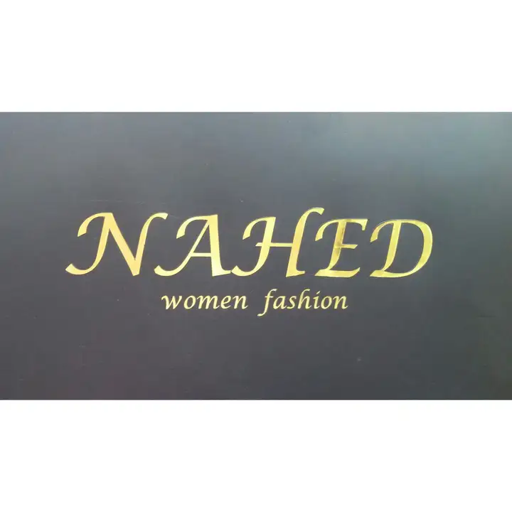 Nahed – photo 1 of 1