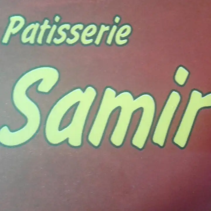 Patisserie Samir – photo 1 of 2