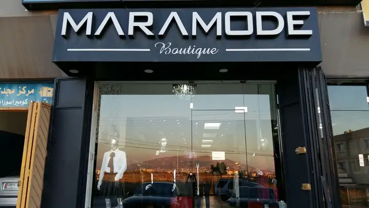 MaraMode – photo 1 of 1