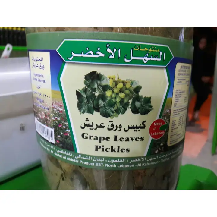 Al Sahal Al Akhdar Products منتوجات السهل الأخضر – photo 1 of 2