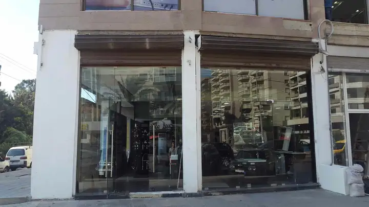 Adel Kabbara Shops – photo 1 of 1