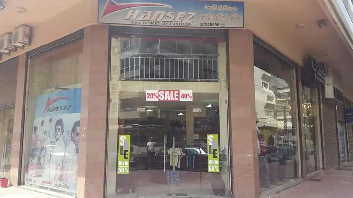 Hansez – photo 1 of 1