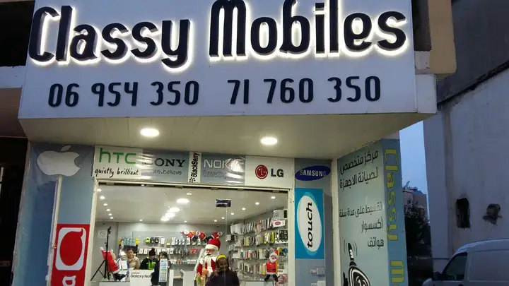 Classy Mobiles – photo 1 of 1