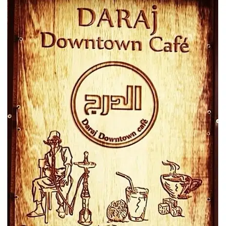 Daraj Downtown Cafe – photo 1 of 2