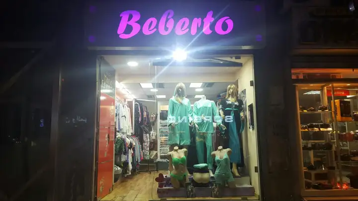 Beberto – photo 1 of 1