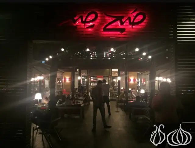 Sa7 Se7 – photo 1 of 1