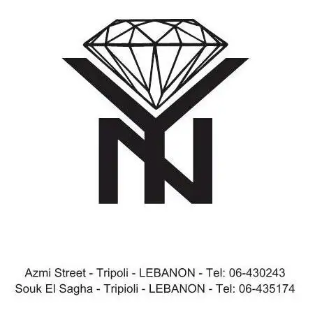 Jewellery Youssef El Namel – photo 1 of 2