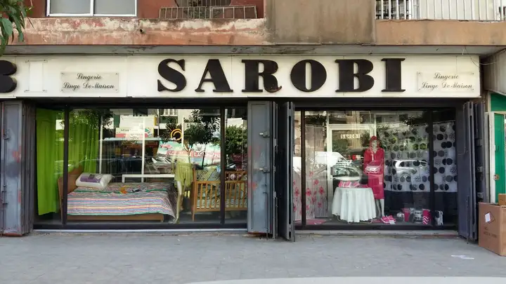 Lingerie Sarobi – photo 1 of 1