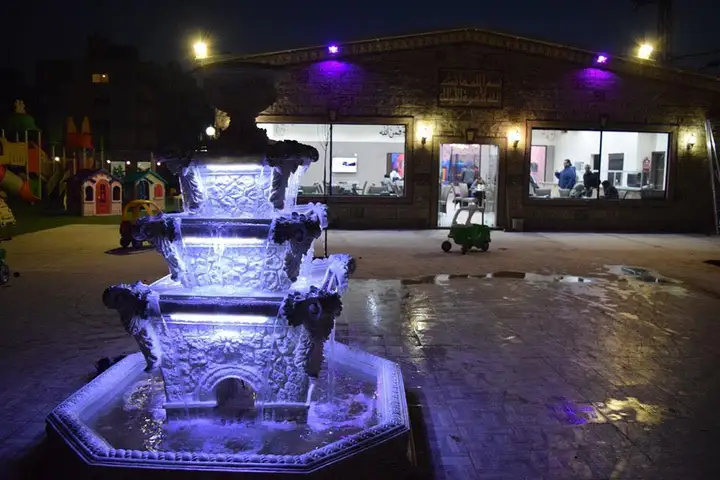 Tripoli Park – photo 1 of 1