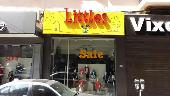 Littles – photo 1 of 1