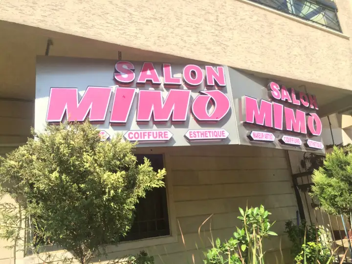 Salon Mimo – photo 1 of 1